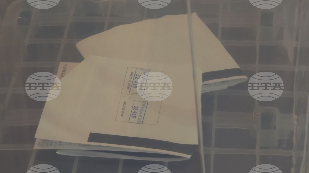 Турция - Анкара - парламентарни избори - България - гласуване