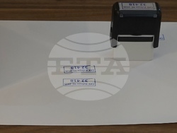 Турция - Анкара - парламентарни избори - България - гласуване