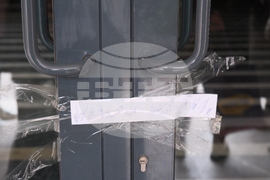 Турция - Анкара - парламентарни избори - България - гласуване