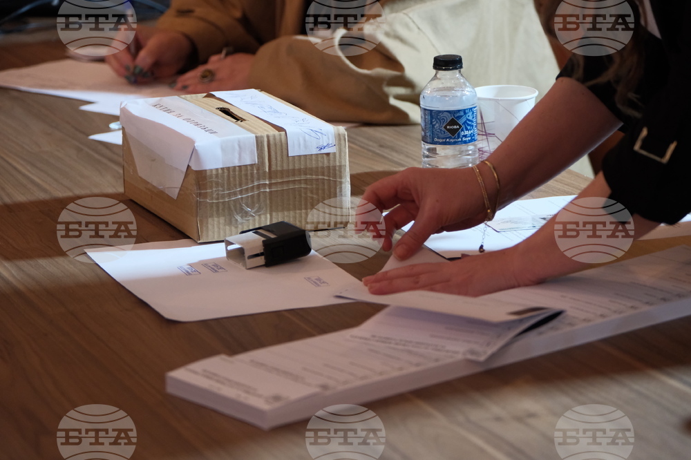 Турция - Анкара - парламентарни избори - България - гласуване