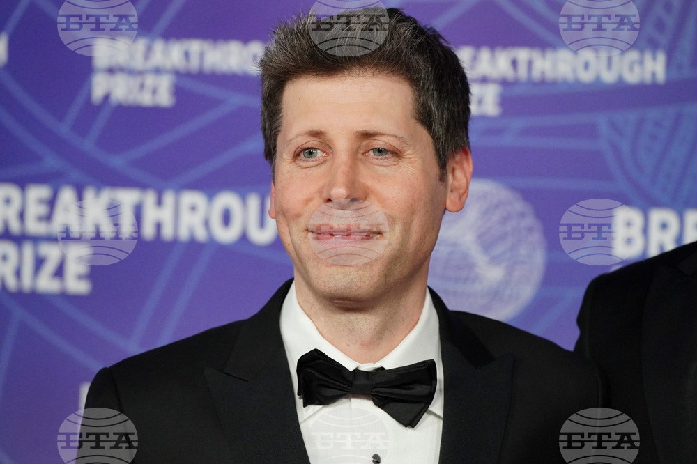 2026 Breakthrough Prize Ceremony