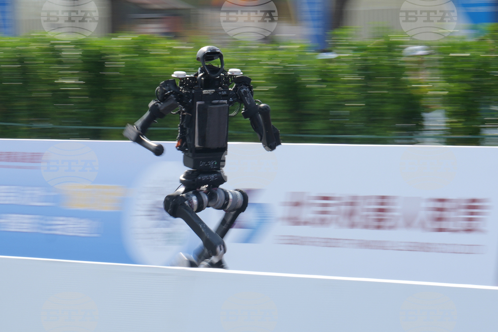 China Robot Marathon