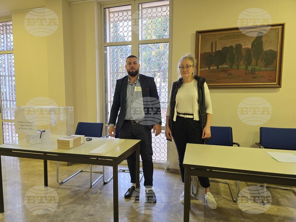 Гърция - Атина - парламентарни избори