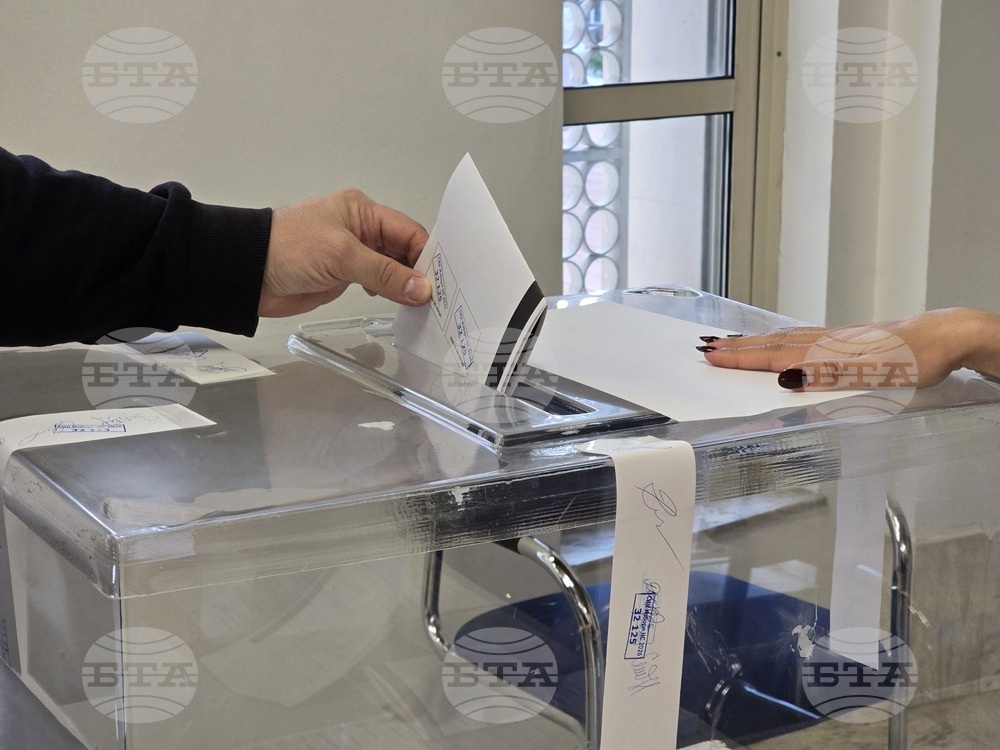 Гърция - Атина - парламентарни избори