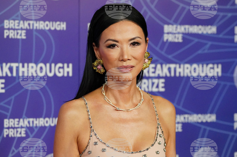 2026 Breakthrough Prize Ceremony