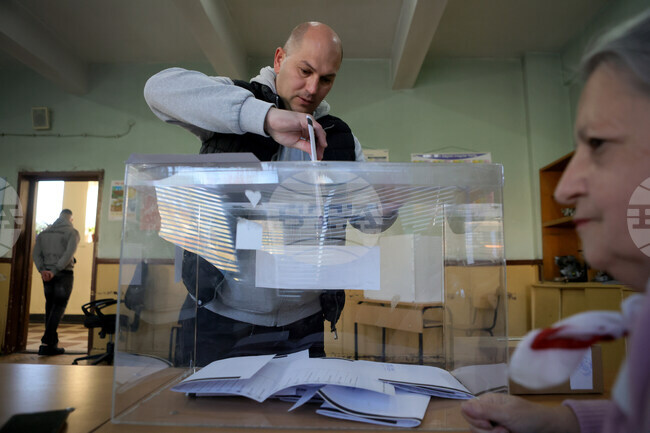 Bulgaria Election