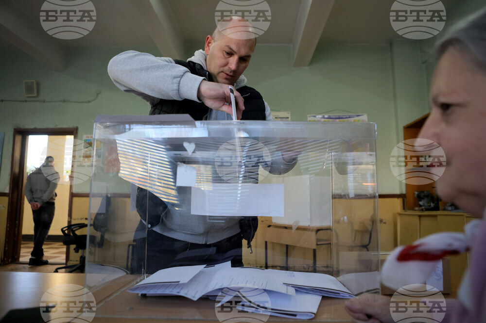 Bulgaria Election