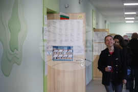 Парламентарни избори - НПМГ "Акад. Любомир Чакалов" - гласуване