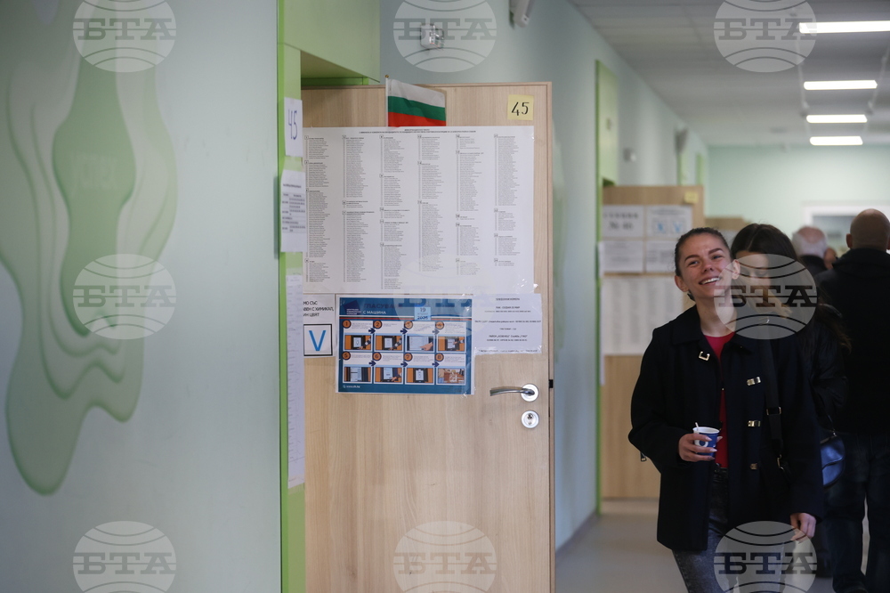 Парламентарни избори - НПМГ "Акад. Любомир Чакалов" - гласуване