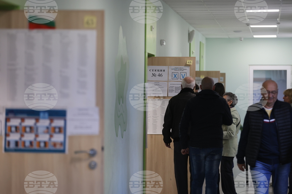 Парламентарни избори - НПМГ "Акад. Любомир Чакалов" - гласуване