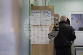 Парламентарни избори - НПМГ "Акад. Любомир Чакалов" - гласуване