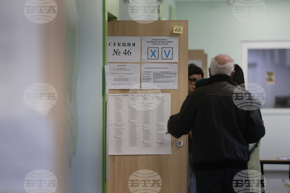 Парламентарни избори - НПМГ "Акад. Любомир Чакалов" - гласуване