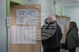 Парламентарни избори - НПМГ "Акад. Любомир Чакалов" - гласуване