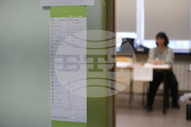 Парламентарни избори - НПМГ "Акад. Любомир Чакалов" - гласуване