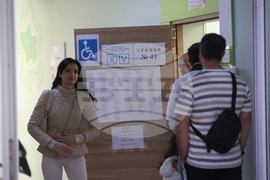 Парламентарни избори - НПМГ "Акад. Любомир Чакалов" - гласуване