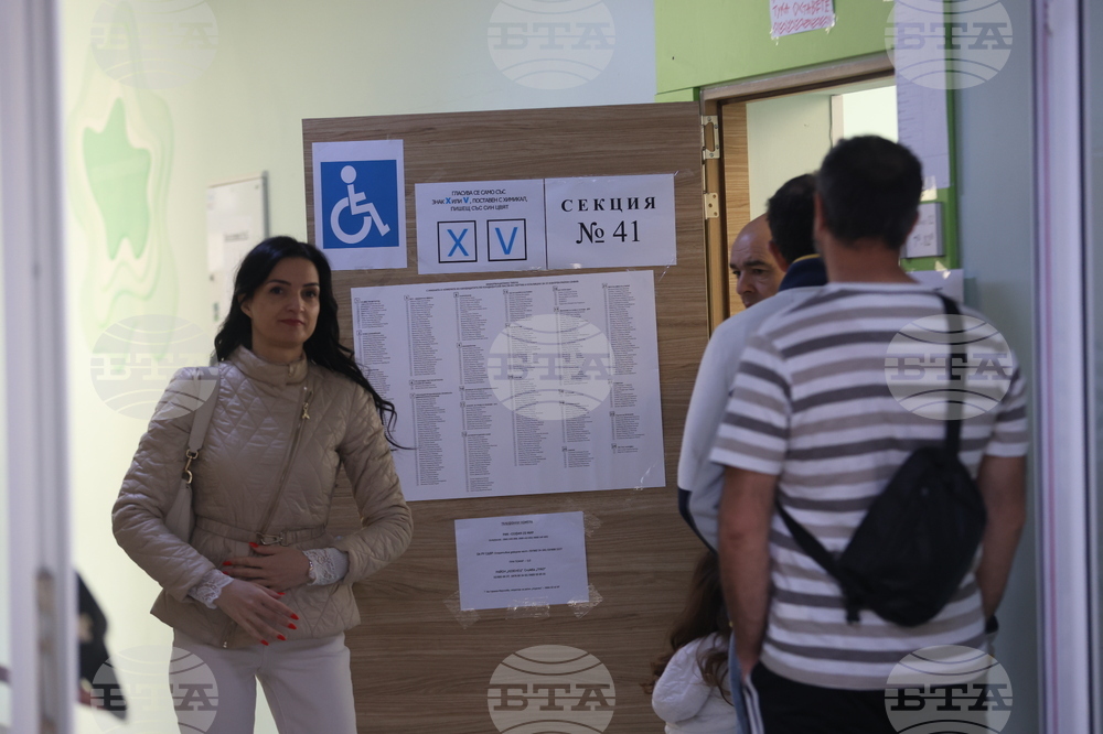 Парламентарни избори - НПМГ "Акад. Любомир Чакалов" - гласуване