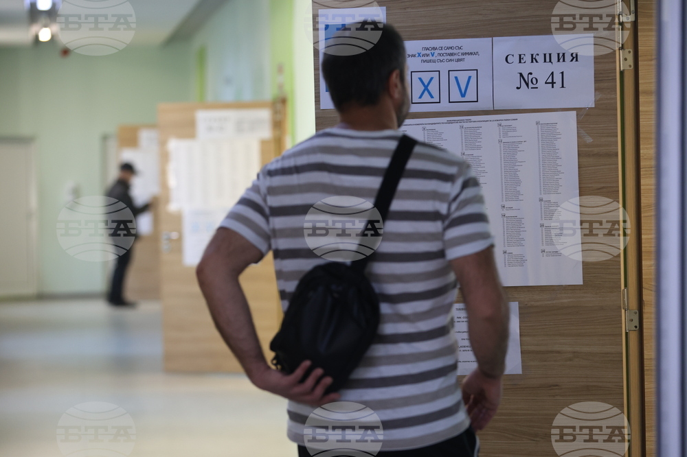 Парламентарни избори - НПМГ "Акад. Любомир Чакалов" - гласуване