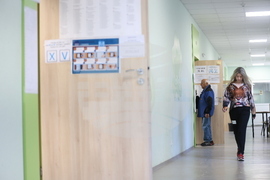 Парламентарни избори - НПМГ "Акад. Любомир Чакалов" - гласуване