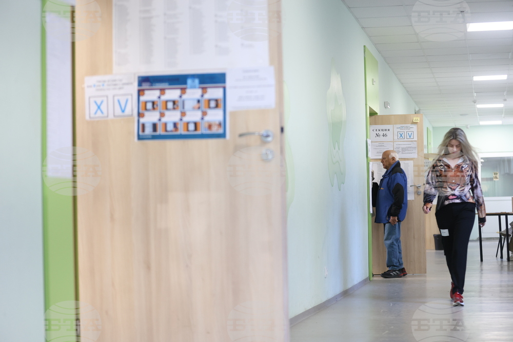 Парламентарни избори - НПМГ "Акад. Любомир Чакалов" - гласуване