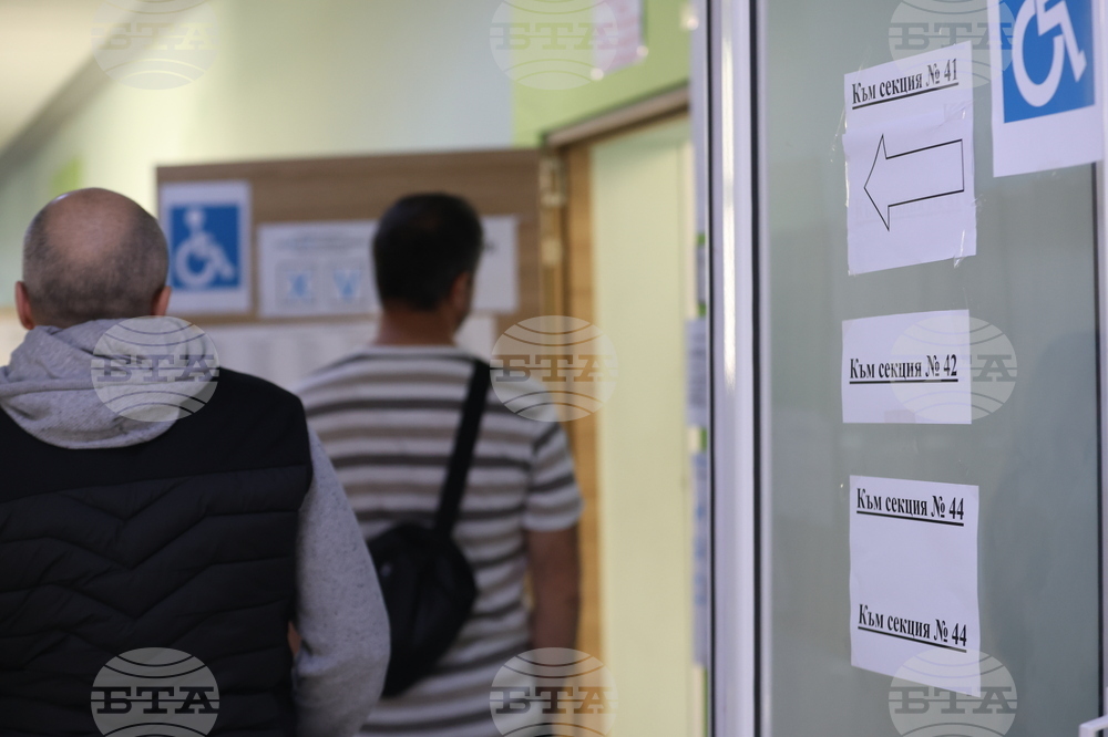 Парламентарни избори - НПМГ "Акад. Любомир Чакалов" - гласуване