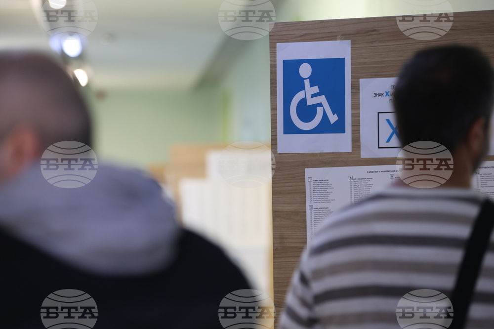 Парламентарни избори - НПМГ "Акад. Любомир Чакалов" - гласуване