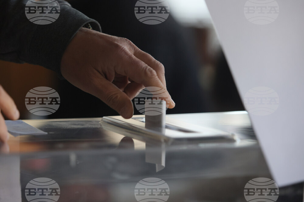 Bulgaria Election