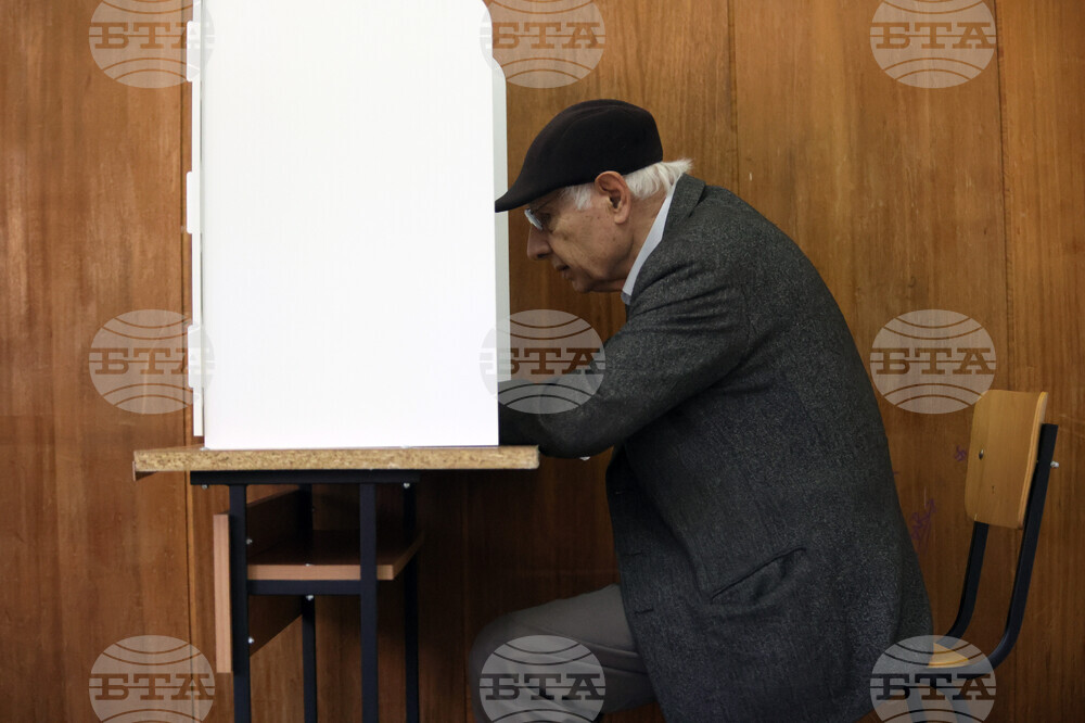 Bulgaria Election