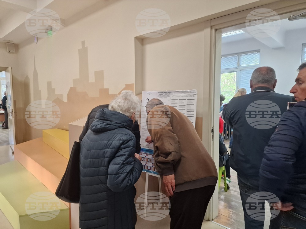 Разград - парламентарни избори - гласуване