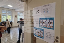 Разград - парламентарни избори - гласуване