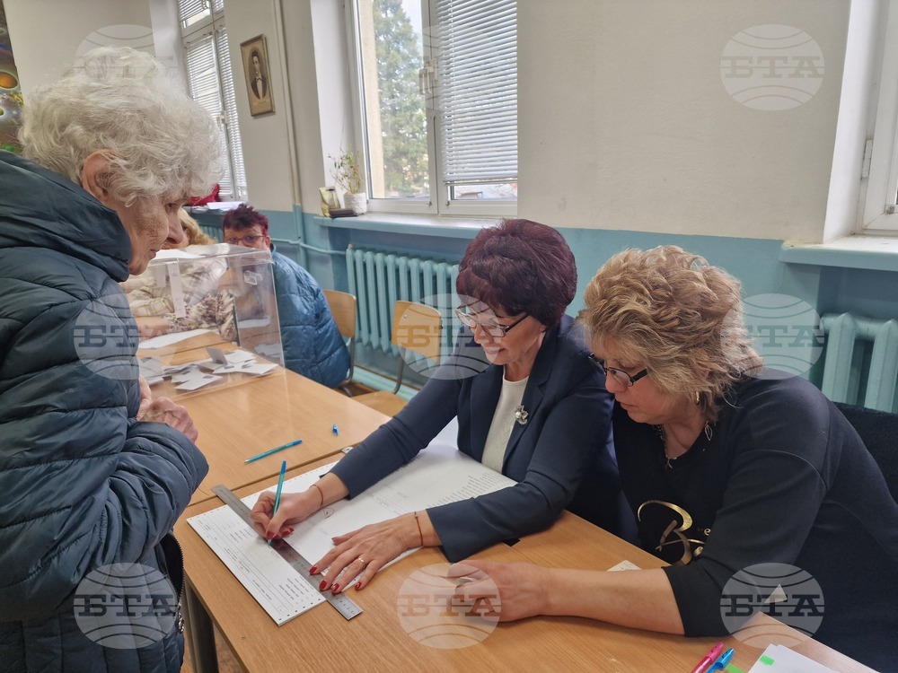 Разград - парламентарни избори - гласуване