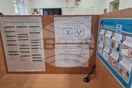 Разград - парламентарни избори - гласуване