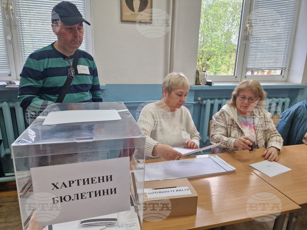 Разград - парламентарни избори - гласуване