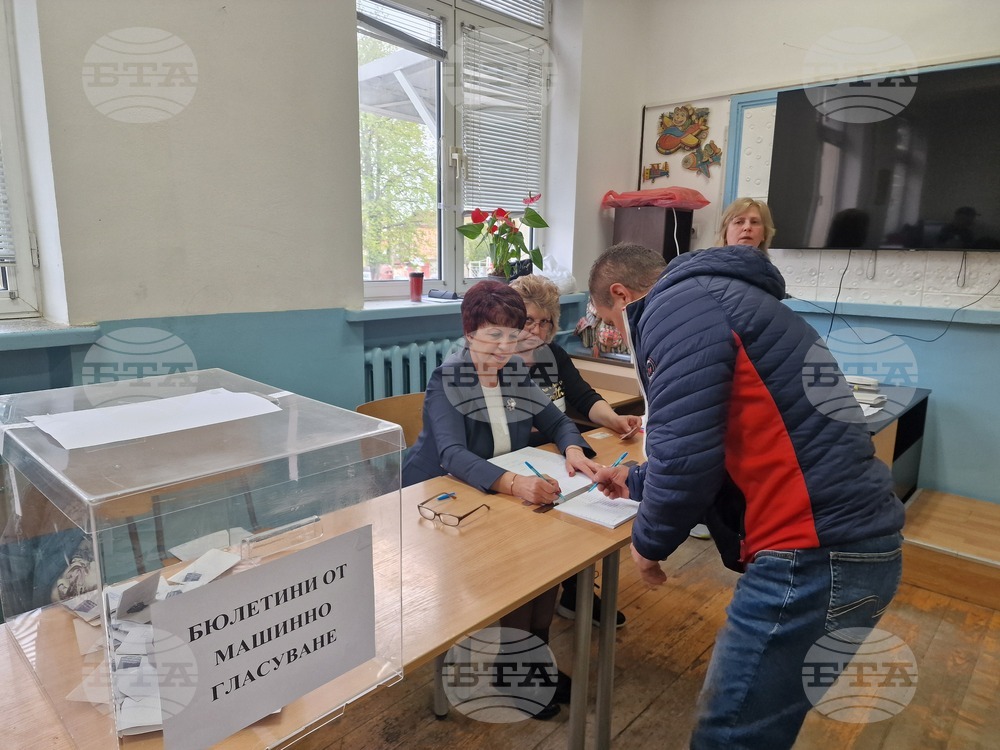 Разград - парламентарни избори - гласуване