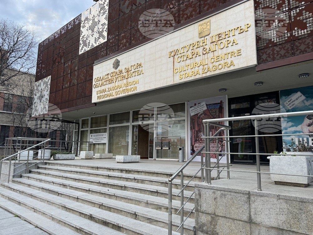 Стара Загора - парламентарни избори - изборен ден