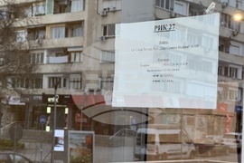 Стара Загора - парламентарни избори - изборен ден