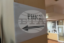 Стара Загора - парламентарни избори - изборен ден