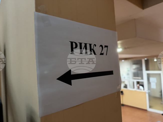 Продължават сигналите за дефектирали машини в изборните секции в Старозагорско, в две от тях ще бъде преустановено машинното гласуване