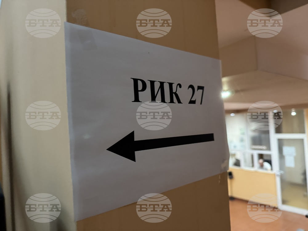 Стара Загора - парламентарни избори - изборен ден