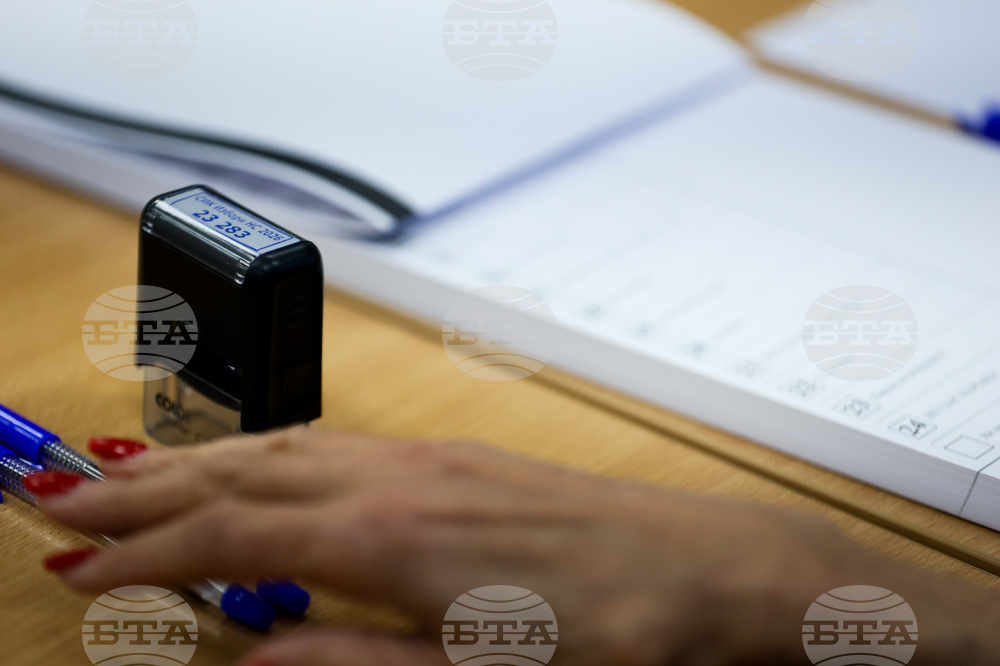 Парламентарни избори - НПМГ "Акад. Любомир Чакалов" - гласуване