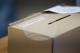 Парламентарни избори - НПМГ "Акад. Любомир Чакалов" - гласуване