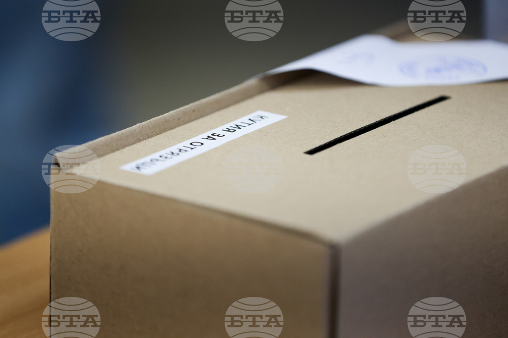 Парламентарни избори - НПМГ "Акад. Любомир Чакалов" - гласуване