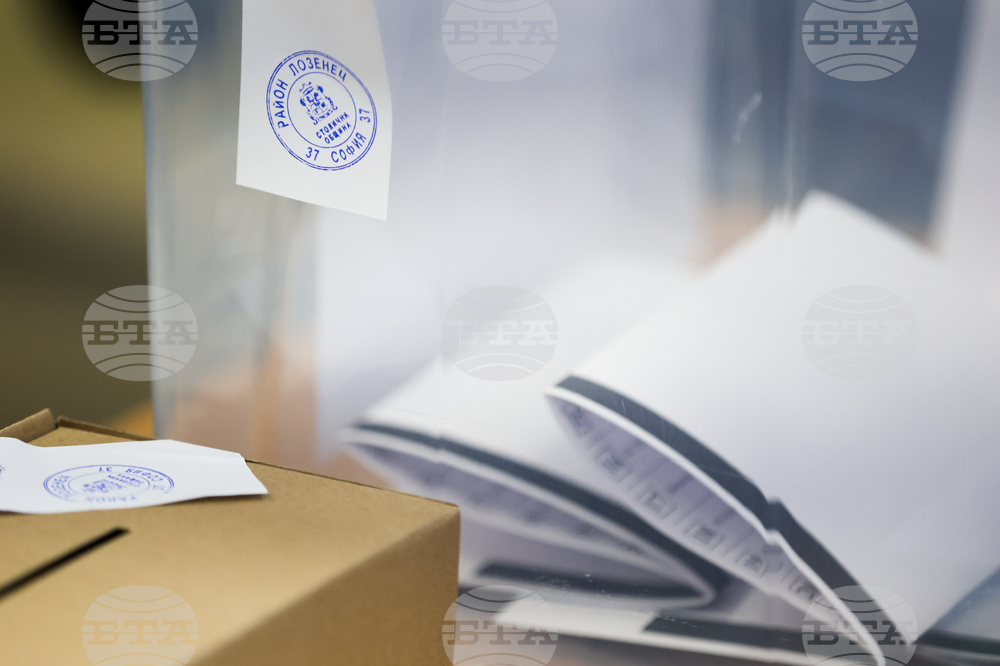 Парламентарни избори - НПМГ "Акад. Любомир Чакалов" - гласуване