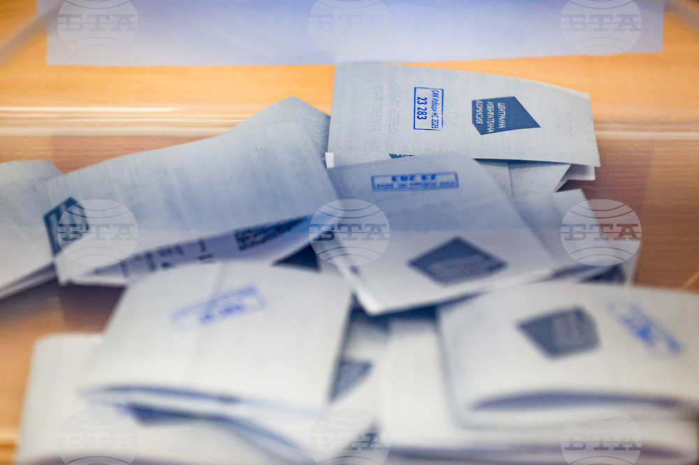 Парламентарни избори - НПМГ "Акад. Любомир Чакалов" - гласуване