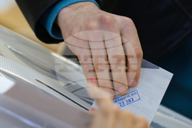 Парламентарни избори - НПМГ "Акад. Любомир Чакалов" - гласуване