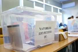 Парламентарни избори - НПМГ "Акад. Любомир Чакалов" - гласуване