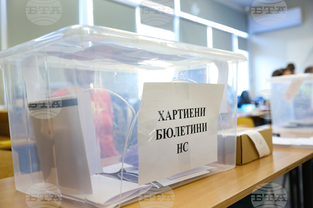 Парламентарни избори - НПМГ "Акад. Любомир Чакалов" - гласуване