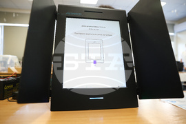 Парламентарни избори - НПМГ "Акад. Любомир Чакалов" - гласуване