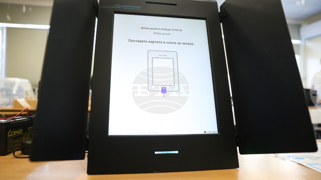 Районната избирателна комисия в 7-и МИР в Габрово реши да преустанови гласуването с машина в секция в Трявна