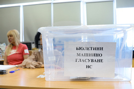 Парламентарни избори - НПМГ "Акад. Любомир Чакалов" - гласуване