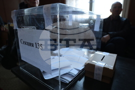 Село Селище - парламентарни избори - гласуване